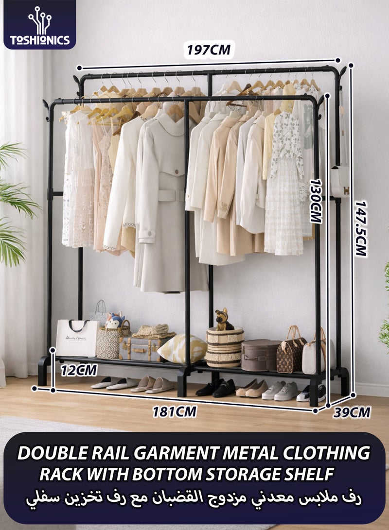 توشيونيكس رف ملابس مزدوج القضبان شديد التحمل، رف تجفيف ملابس مزدوج الطبقات، منظم ملابس، خزانة مفتوحة مع قضبان تعليق من طبقتين ورف تخزين سفلي، أنابيب فولاذية قوية 19 مم، سعة تحميل كبيرة 70 كجم، يتميز بقضيبين أفقيين لتعليق الملابس، مناسب لغرفة الغسيل، الشرفة، غرفة النوم، الشراشف، الألحفة، البطانيات، المعاطف، التنانير، القمصان، القبعات، حامل سترات بطول 181 سم، أسود - Image 1